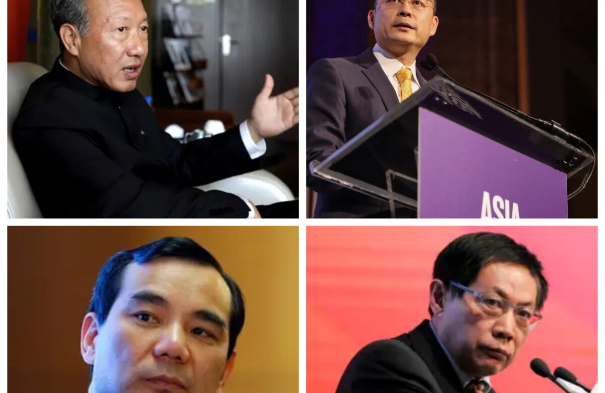 The list of high-profile executives in China that have been investigated, face exit bans, or have just gone missing, keeps growing